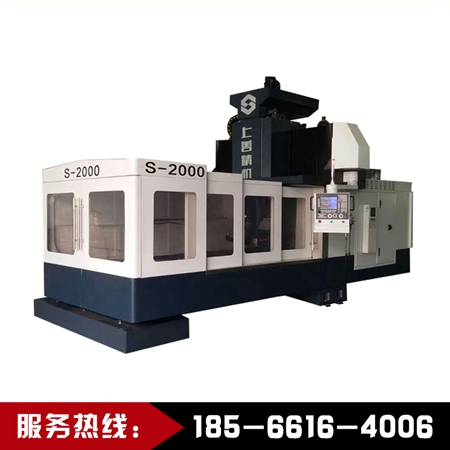 大型數(shù)控龍門(mén)加工中心機(jī)床廠