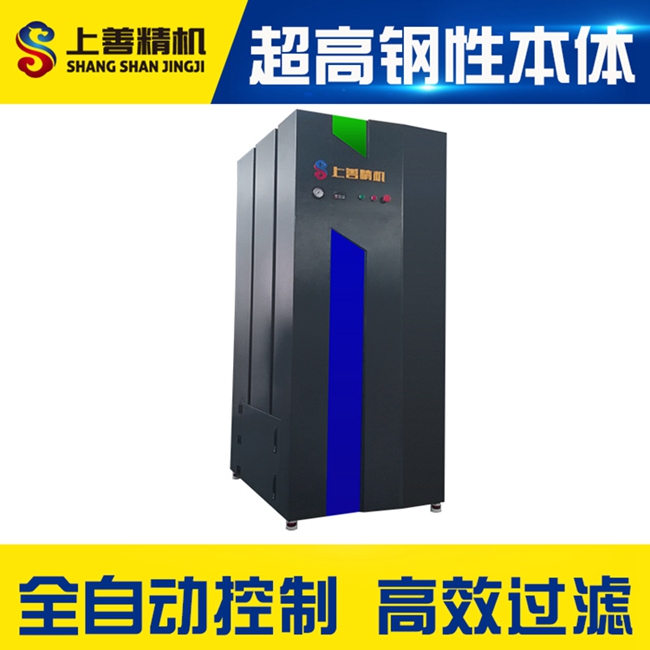 工業吸塵器的優缺點